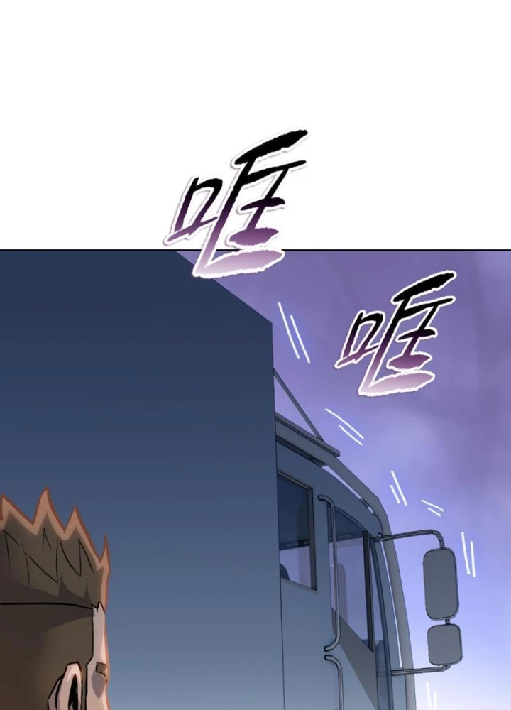 Kẻ Tàn Nhẫn Ngày Tận Thế: Bắt Đầu Dự Trữ Hàng Tỷ Tấn Vật Tư Chapter 94 - 117