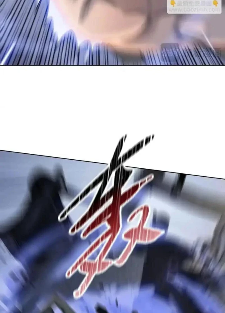 Kẻ Tàn Nhẫn Ngày Tận Thế: Bắt Đầu Dự Trữ Hàng Tỷ Tấn Vật Tư Chapter 96 - 81