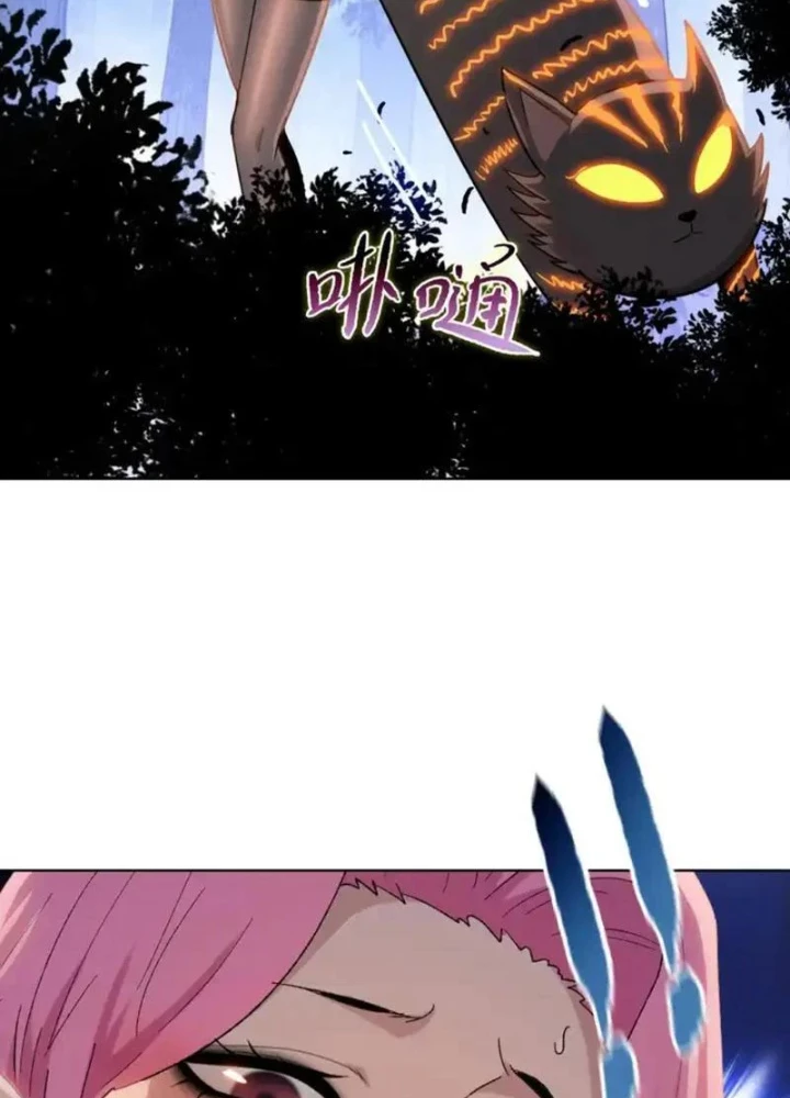 Kẻ Tàn Nhẫn Ngày Tận Thế: Bắt Đầu Dự Trữ Hàng Tỷ Tấn Vật Tư Chapter 97 - 21