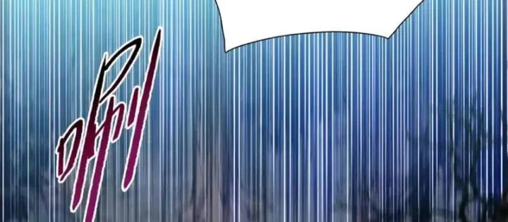 Kẻ Tàn Nhẫn Ngày Tận Thế: Bắt Đầu Dự Trữ Hàng Tỷ Tấn Vật Tư Chapter 97 - 24