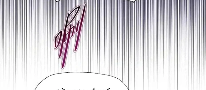 Kẻ Tàn Nhẫn Ngày Tận Thế: Bắt Đầu Dự Trữ Hàng Tỷ Tấn Vật Tư Chapter 97 - 32