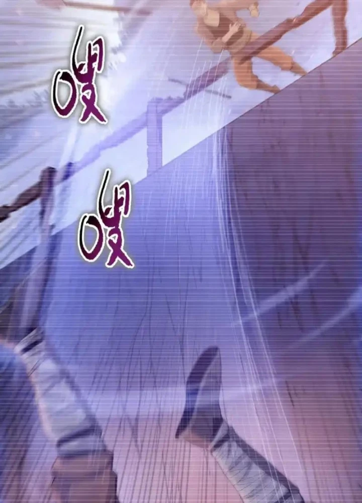 Kẻ Tàn Nhẫn Ngày Tận Thế: Bắt Đầu Dự Trữ Hàng Tỷ Tấn Vật Tư Chapter 97 - 121