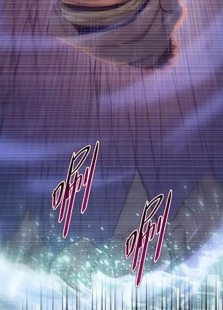 Kẻ Tàn Nhẫn Ngày Tận Thế: Bắt Đầu Dự Trữ Hàng Tỷ Tấn Vật Tư Chapter 97 - 123