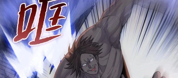 Kẻ Tàn Nhẫn Ngày Tận Thế: Bắt Đầu Dự Trữ Hàng Tỷ Tấn Vật Tư Chapter 98 - 8