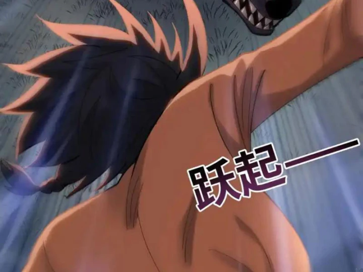 Kẻ Tàn Nhẫn Ngày Tận Thế: Bắt Đầu Dự Trữ Hàng Tỷ Tấn Vật Tư Chapter 99 - 86