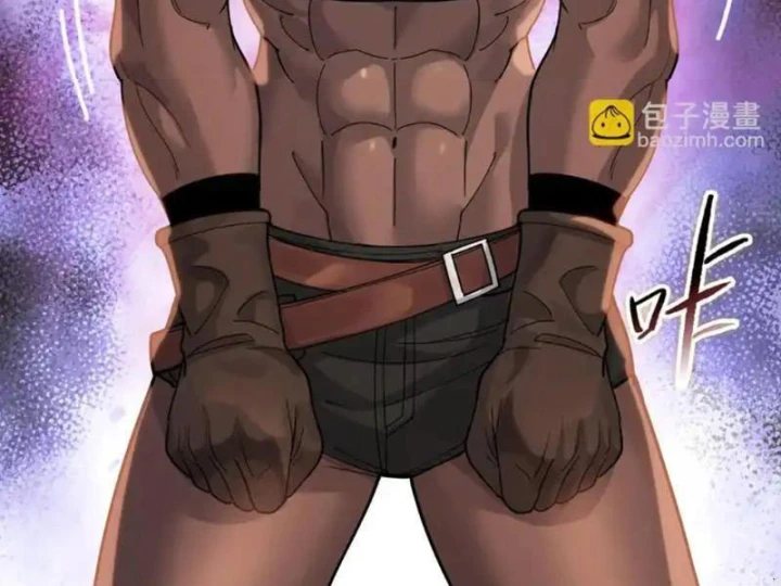 Kẻ Tàn Nhẫn Ngày Tận Thế: Bắt Đầu Dự Trữ Hàng Tỷ Tấn Vật Tư Chapter 99 - 97