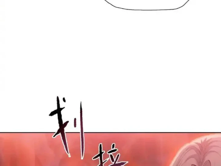 Kẻ Tàn Nhẫn Ngày Tận Thế: Bắt Đầu Dự Trữ Hàng Tỷ Tấn Vật Tư Chapter 99 - 130