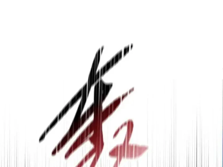 Kẻ Tàn Nhẫn Ngày Tận Thế: Bắt Đầu Dự Trữ Hàng Tỷ Tấn Vật Tư Chapter 101 - 74