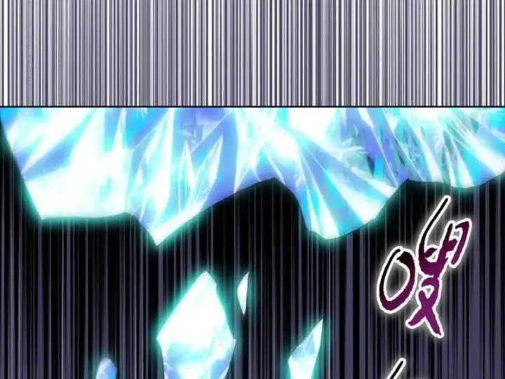 Kẻ Tàn Nhẫn Ngày Tận Thế: Bắt Đầu Dự Trữ Hàng Tỷ Tấn Vật Tư Chapter 101 - 87