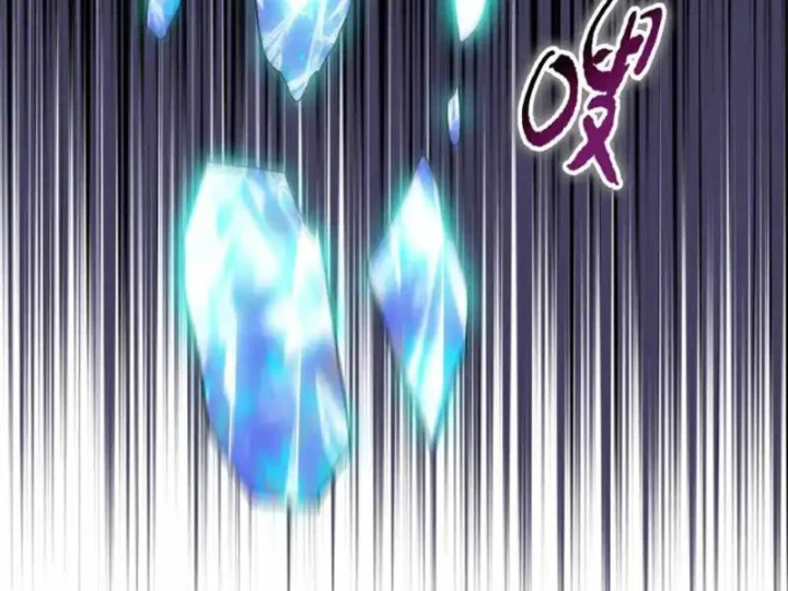 Kẻ Tàn Nhẫn Ngày Tận Thế: Bắt Đầu Dự Trữ Hàng Tỷ Tấn Vật Tư Chapter 101 - 88