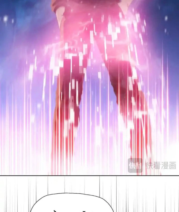 Kẻ Tàn Nhẫn Ngày Tận Thế: Bắt Đầu Dự Trữ Hàng Tỷ Tấn Vật Tư Chapter 102 - 48