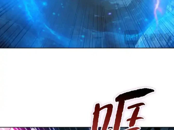 Kẻ Tàn Nhẫn Ngày Tận Thế: Bắt Đầu Dự Trữ Hàng Tỷ Tấn Vật Tư Chapter 103 - 63