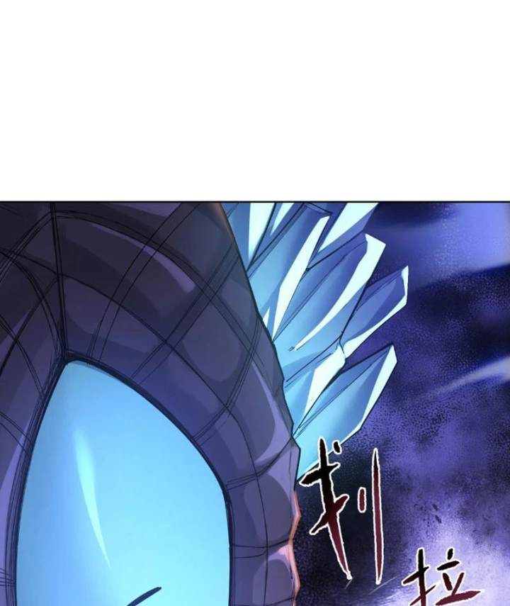 Kẻ Tàn Nhẫn Ngày Tận Thế: Bắt Đầu Dự Trữ Hàng Tỷ Tấn Vật Tư Chapter 105 - 7