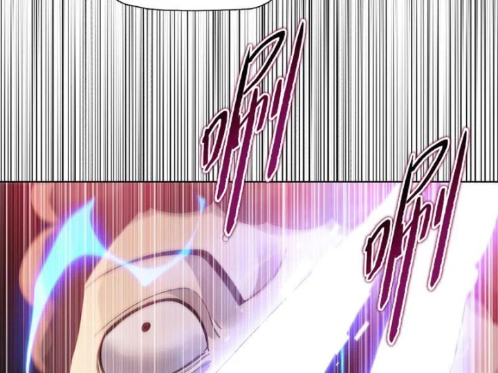 Kẻ Tàn Nhẫn Ngày Tận Thế: Bắt Đầu Dự Trữ Hàng Tỷ Tấn Vật Tư Chapter 106 - 27