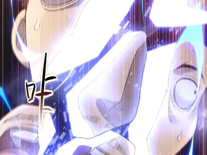 Kẻ Tàn Nhẫn Ngày Tận Thế: Bắt Đầu Dự Trữ Hàng Tỷ Tấn Vật Tư Chapter 106 - 28