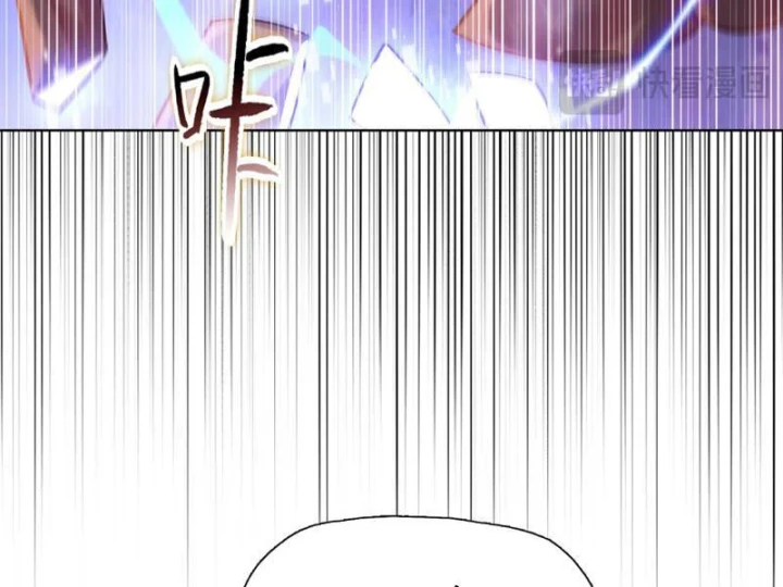 Kẻ Tàn Nhẫn Ngày Tận Thế: Bắt Đầu Dự Trữ Hàng Tỷ Tấn Vật Tư Chapter 106 - 31