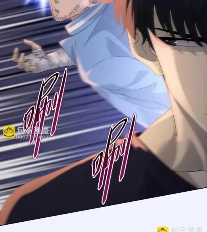 Kẻ Tàn Nhẫn Ngày Tận Thế: Bắt Đầu Dự Trữ Hàng Tỷ Tấn Vật Tư Chapter 107 - 54