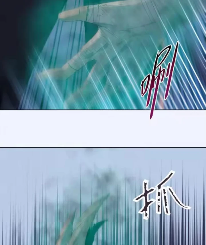 Kẻ Tàn Nhẫn Ngày Tận Thế: Bắt Đầu Dự Trữ Hàng Tỷ Tấn Vật Tư Chapter 107 - 71