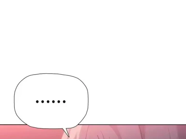 Kẻ Tàn Nhẫn Ngày Tận Thế: Bắt Đầu Dự Trữ Hàng Tỷ Tấn Vật Tư Chapter 108 - 106