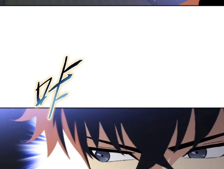 Kẻ Tàn Nhẫn Ngày Tận Thế: Bắt Đầu Dự Trữ Hàng Tỷ Tấn Vật Tư Chapter 109 - 62