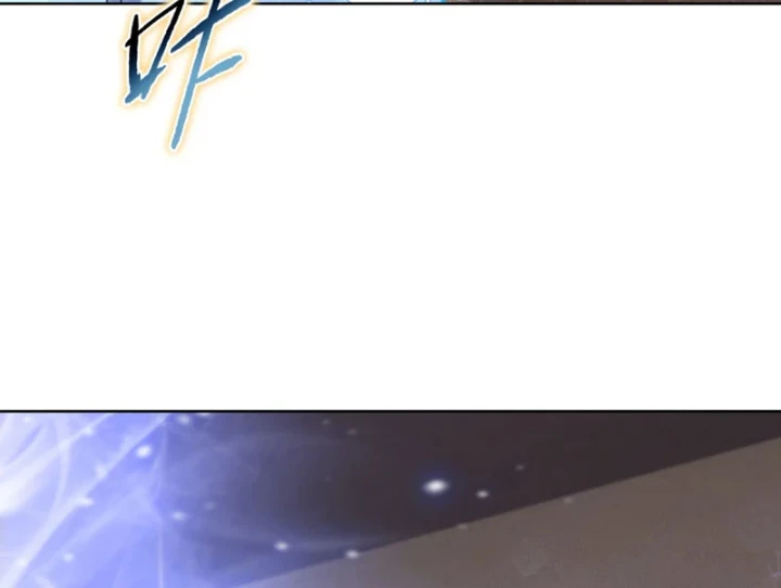 Kẻ Tàn Nhẫn Ngày Tận Thế: Bắt Đầu Dự Trữ Hàng Tỷ Tấn Vật Tư Chapter 109 - 69