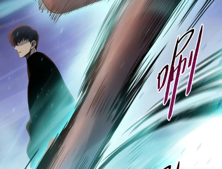 Kẻ Tàn Nhẫn Ngày Tận Thế: Bắt Đầu Dự Trữ Hàng Tỷ Tấn Vật Tư Chapter 109 - 93