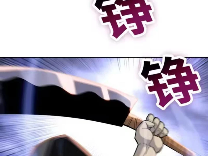 Kẻ Tàn Nhẫn Ngày Tận Thế: Bắt Đầu Dự Trữ Hàng Tỷ Tấn Vật Tư Chapter 110 - 14