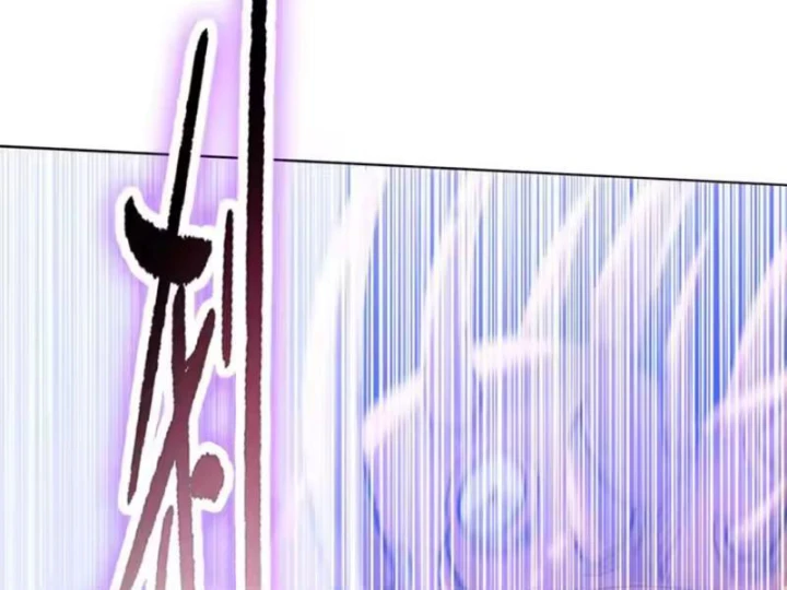 Kẻ Tàn Nhẫn Ngày Tận Thế: Bắt Đầu Dự Trữ Hàng Tỷ Tấn Vật Tư Chapter 110 - 17