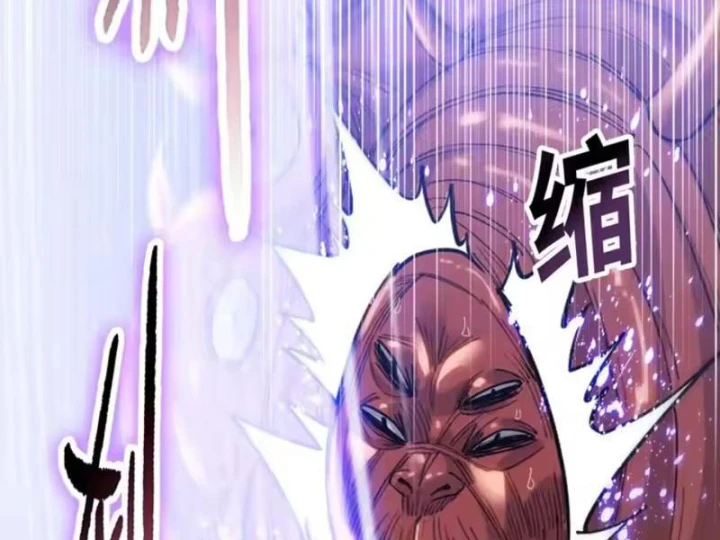 Kẻ Tàn Nhẫn Ngày Tận Thế: Bắt Đầu Dự Trữ Hàng Tỷ Tấn Vật Tư Chapter 110 - 18