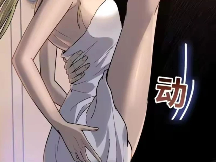 Kẻ Tàn Nhẫn Ngày Tận Thế: Bắt Đầu Dự Trữ Hàng Tỷ Tấn Vật Tư Chapter 110 - 95