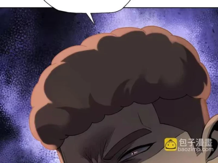 Kẻ Tàn Nhẫn Ngày Tận Thế: Bắt Đầu Dự Trữ Hàng Tỷ Tấn Vật Tư Chapter 112 - 62