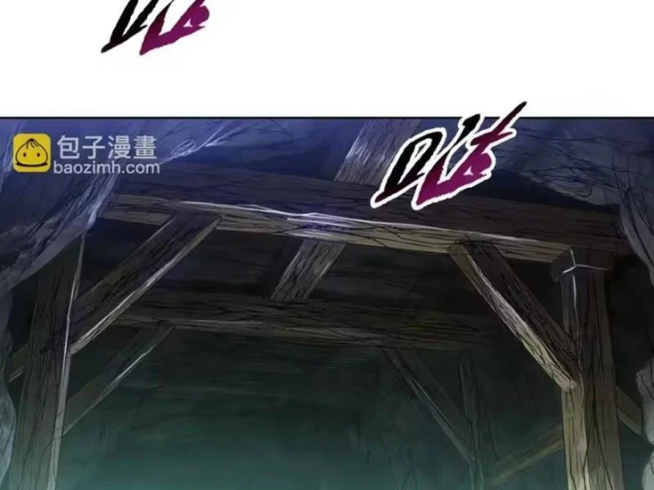 Kẻ Tàn Nhẫn Ngày Tận Thế: Bắt Đầu Dự Trữ Hàng Tỷ Tấn Vật Tư Chapter 112 - 71