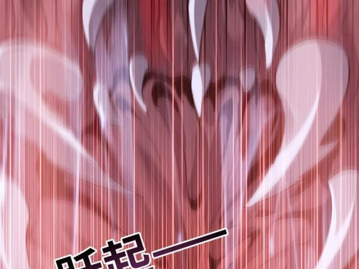 Kẻ Tàn Nhẫn Ngày Tận Thế: Bắt Đầu Dự Trữ Hàng Tỷ Tấn Vật Tư Chapter 113 - 49