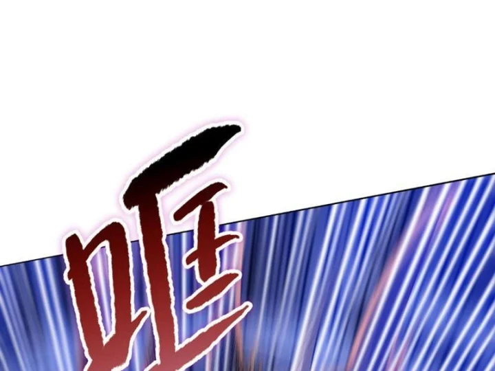 Kẻ Tàn Nhẫn Ngày Tận Thế: Bắt Đầu Dự Trữ Hàng Tỷ Tấn Vật Tư Chapter 113 - 58