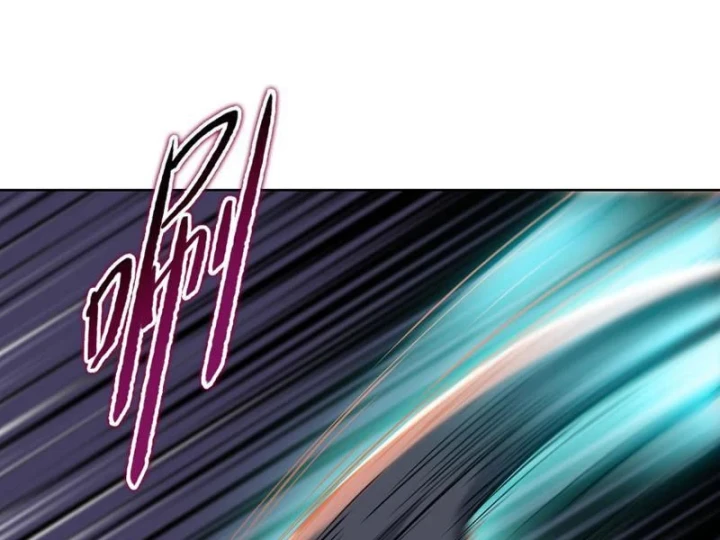 Kẻ Tàn Nhẫn Ngày Tận Thế: Bắt Đầu Dự Trữ Hàng Tỷ Tấn Vật Tư Chapter 113 - 79