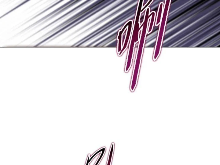 Kẻ Tàn Nhẫn Ngày Tận Thế: Bắt Đầu Dự Trữ Hàng Tỷ Tấn Vật Tư Chapter 113 - 81