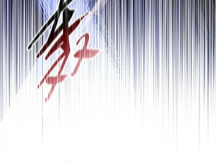 Kẻ Tàn Nhẫn Ngày Tận Thế: Bắt Đầu Dự Trữ Hàng Tỷ Tấn Vật Tư Chapter 113 - 101