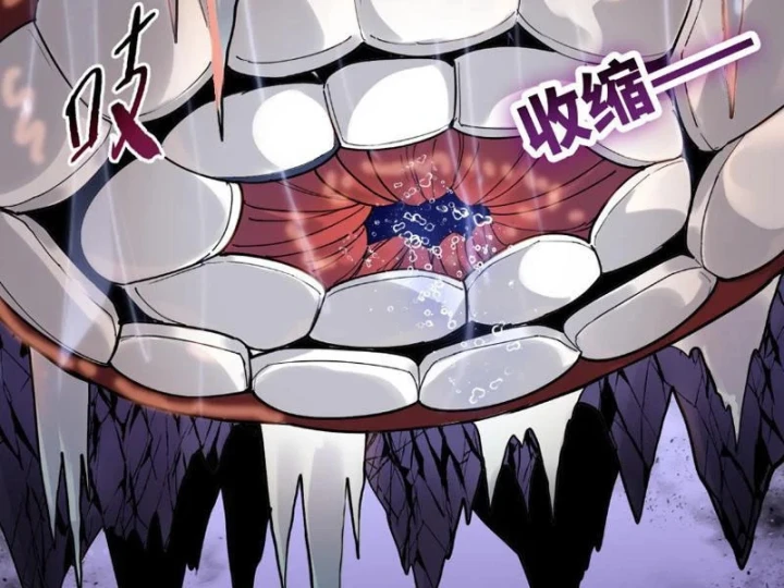 Kẻ Tàn Nhẫn Ngày Tận Thế: Bắt Đầu Dự Trữ Hàng Tỷ Tấn Vật Tư Chapter 113 - 132