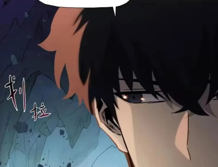 Kẻ Tàn Nhẫn Ngày Tận Thế: Bắt Đầu Dự Trữ Hàng Tỷ Tấn Vật Tư Chapter 114 - 6