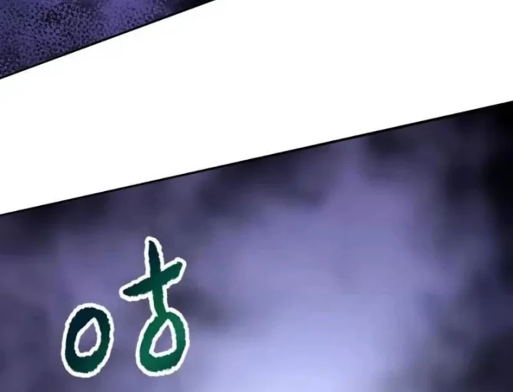 Kẻ Tàn Nhẫn Ngày Tận Thế: Bắt Đầu Dự Trữ Hàng Tỷ Tấn Vật Tư Chapter 114 - 30