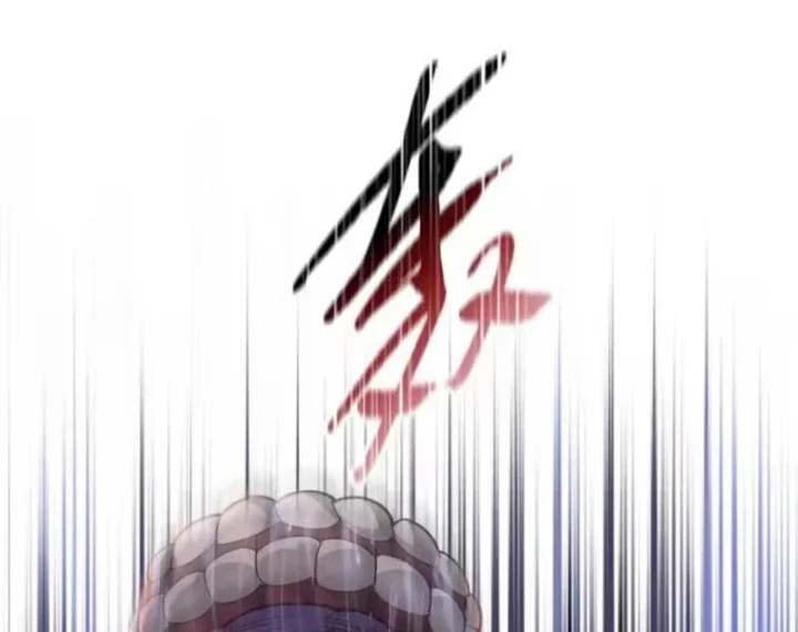 Kẻ Tàn Nhẫn Ngày Tận Thế: Bắt Đầu Dự Trữ Hàng Tỷ Tấn Vật Tư Chapter 114 - 85