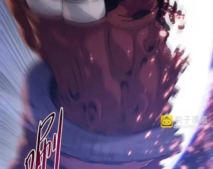 Kẻ Tàn Nhẫn Ngày Tận Thế: Bắt Đầu Dự Trữ Hàng Tỷ Tấn Vật Tư Chapter 114 - 94