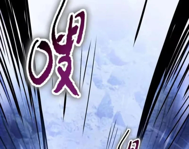 Kẻ Tàn Nhẫn Ngày Tận Thế: Bắt Đầu Dự Trữ Hàng Tỷ Tấn Vật Tư Chapter 114 - 99