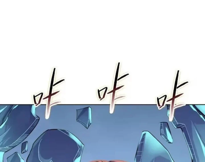 Kẻ Tàn Nhẫn Ngày Tận Thế: Bắt Đầu Dự Trữ Hàng Tỷ Tấn Vật Tư Chapter 114 - 108