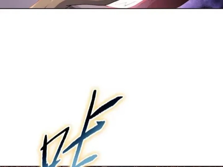 Kẻ Tàn Nhẫn Ngày Tận Thế: Bắt Đầu Dự Trữ Hàng Tỷ Tấn Vật Tư Chapter 115 - 9