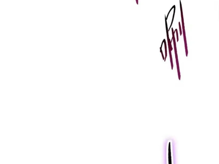 Kẻ Tàn Nhẫn Ngày Tận Thế: Bắt Đầu Dự Trữ Hàng Tỷ Tấn Vật Tư Chapter 115 - 42