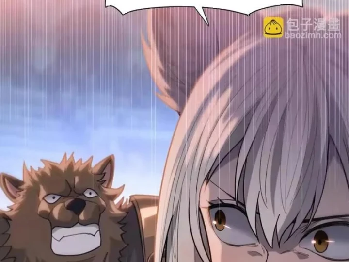 Kẻ Tàn Nhẫn Ngày Tận Thế: Bắt Đầu Dự Trữ Hàng Tỷ Tấn Vật Tư Chapter 115 - 72