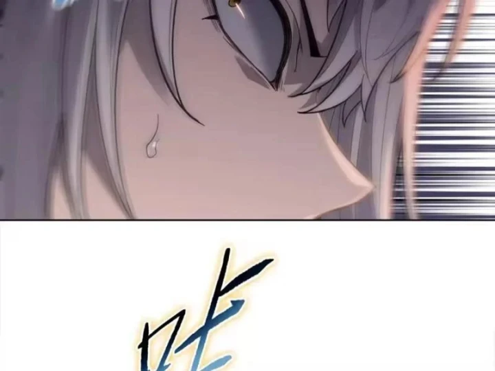 Kẻ Tàn Nhẫn Ngày Tận Thế: Bắt Đầu Dự Trữ Hàng Tỷ Tấn Vật Tư Chapter 115 - 120