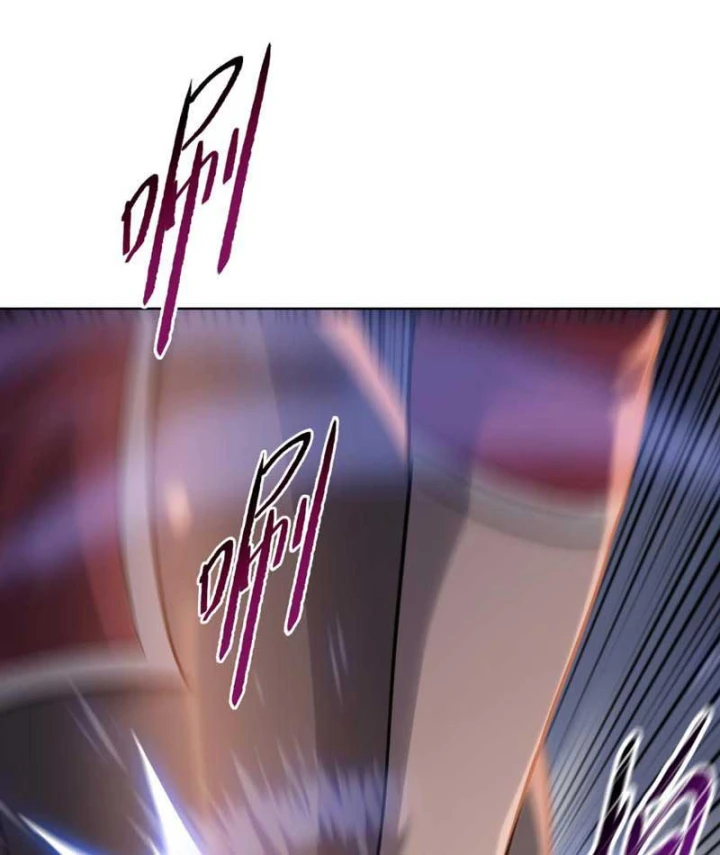 Kẻ Tàn Nhẫn Ngày Tận Thế: Bắt Đầu Dự Trữ Hàng Tỷ Tấn Vật Tư Chapter 116 - 16