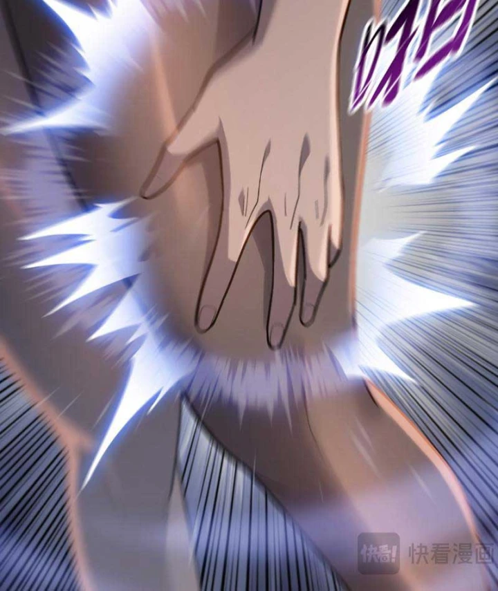 Kẻ Tàn Nhẫn Ngày Tận Thế: Bắt Đầu Dự Trữ Hàng Tỷ Tấn Vật Tư Chapter 116 - 17